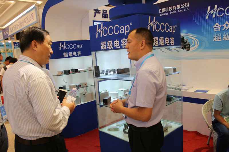 成都浩然茶文化有限公司亮相第七届配电自动化技术应用论坛——凝聚共识，谱写新篇章